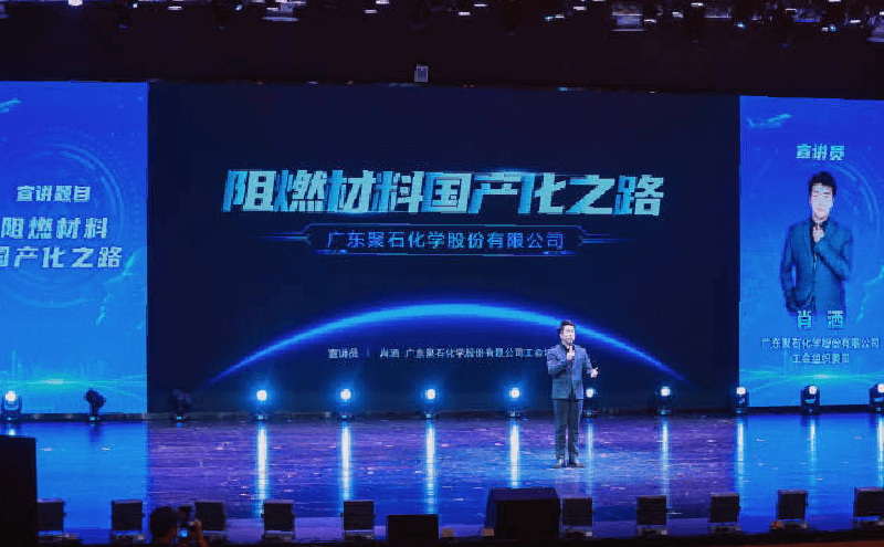 南方网：为广东发展新质生产力贡献力量！这场宣讲太“燃”了