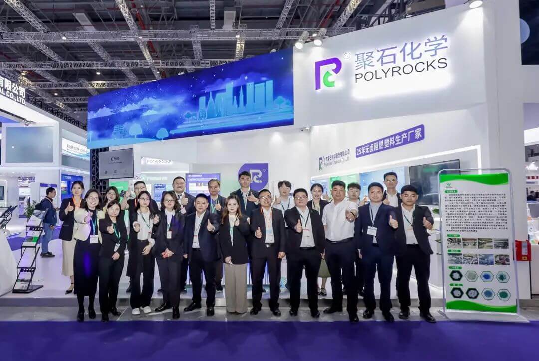 U8国际化学CHINAPLAS 2024上海国际橡塑展，圆满收官！